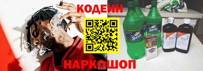 мефедрон VHQ Можга