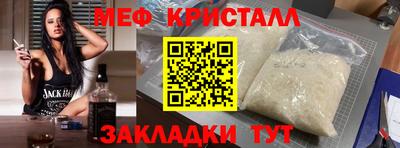 кокаин премиум Михайловка