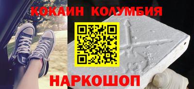 мефедрон VHQ Можга