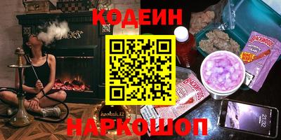 мефедрон VHQ Можга