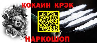 прущая мука Можайск