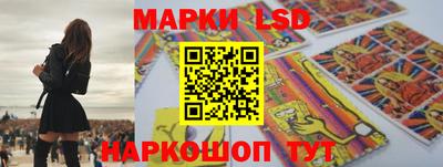 прущая мука Можайск