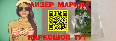 прущая мука Можайск