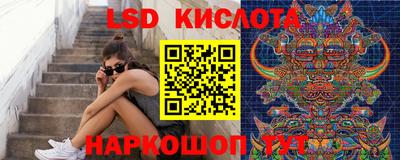 mix Мирный