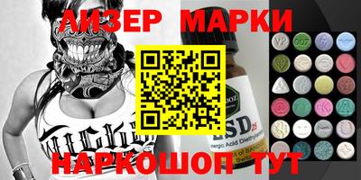 мефедрон VHQ Можга