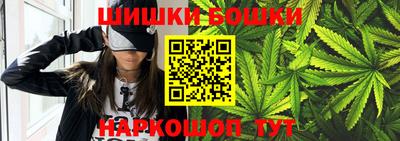 прущая мука Можайск