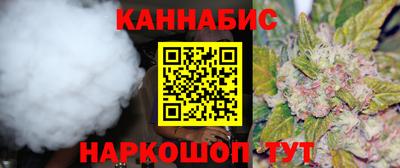 таблы Моздок