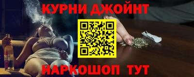 прущая мука Можайск