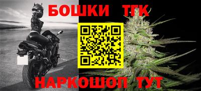 мефедрон VHQ Можга