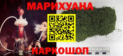мефедрон VHQ Можга