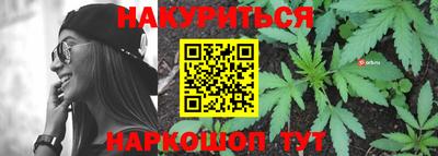 таблы Моздок