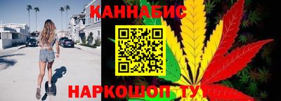 прущая мука Можайск