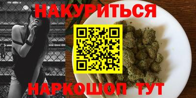хмурый Михайловск