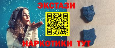 прущая мука Можайск