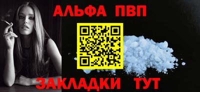 прущая мука Можайск