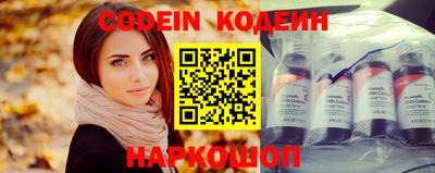 мефедрон VHQ Можга