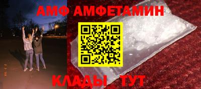 прущая мука Можайск