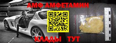 прущая мука Можайск