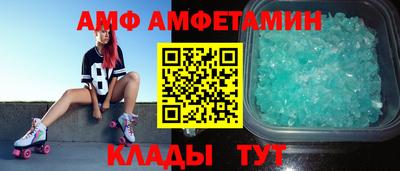 прущая мука Можайск