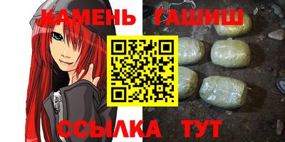мефедрон VHQ Можга