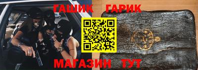 мефедрон VHQ Можга