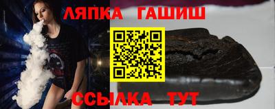 таблы Моздок